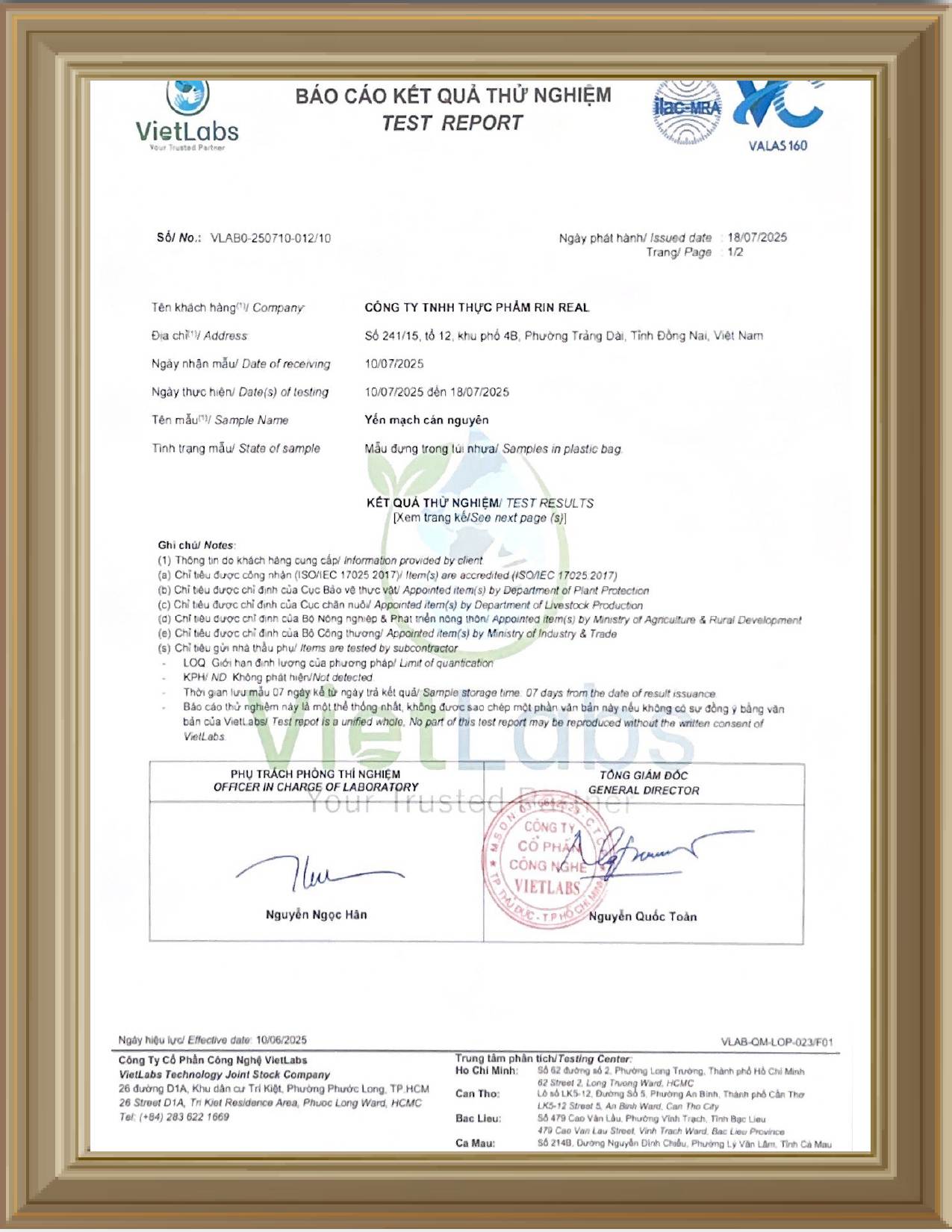 Yến mạch nguyên cám